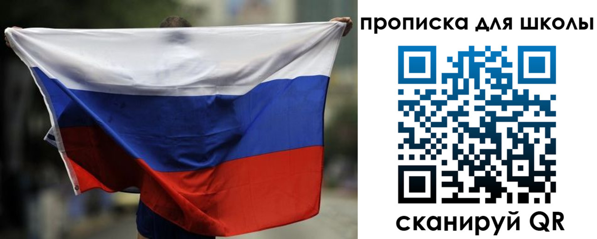 форма 3 в Цивильске