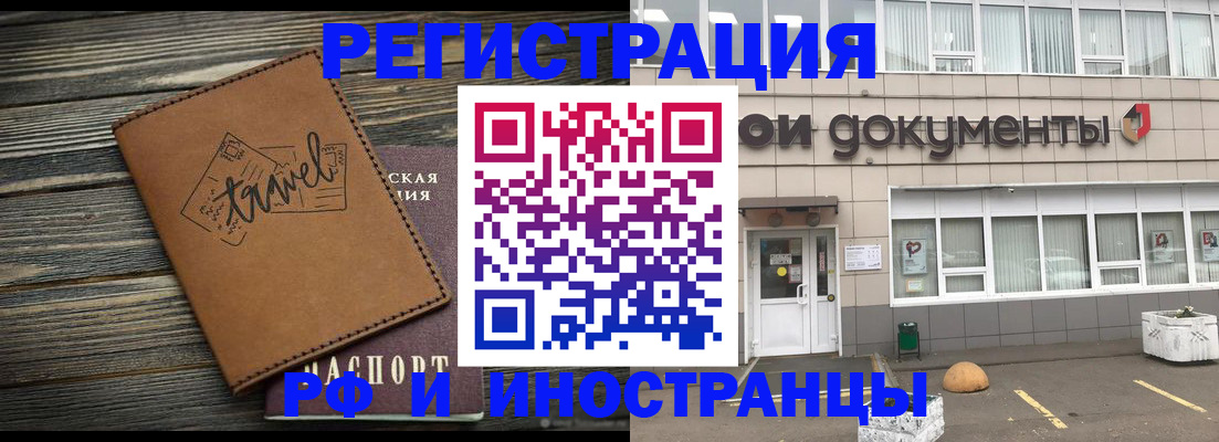 форма 3 в Цивильске